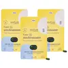 Epycure Pack 3 mois Cure Autobronzante