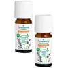 Puressentiel Huile Essentielle Lavande Vraie Officinale Bio 10ml Lot d...