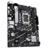 Asus Carte Mère 90MB1DS0-M1EAY0 LGA 1700 Intel B760 TU