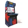 Borne d'arcade R-Cade Jamma Elite avec Habillage Com'X