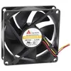 OEM FD128025HB-N(2F7) Ventilateur axial 12 V/DC 70.68 m³/h (L x l x H)...