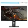 Fox Spirit 28" LED - PGK280 Bundle The Force