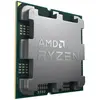 AMD Ryzen 5 8400F (4.2 GHz / 4.7 GHz) - Version tray