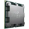 AMD Ryzen 5 9500F (3.8 GHz / 5.0 GHz)