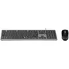 INOVU Pack clavier-souris AW10G (Gris/Noir) + INOVU AT200M (Noir)