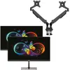 INOVU 27" LED - 2x MB27 V3 + Support de bureau INOVU LT2 Noir