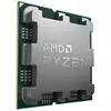 AMD Ryzen 9 9900X3D - Tray (4.4 GHz / 5.5 GHz)
