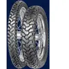 MITAS E07 120/90-17 TT 64S, Pneu tout terrain Arrière