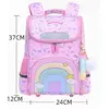 Cartable Fille Primaire - Enfant Sac École Ado Filles - Rose - Petit