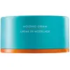 Crème de Modelage                                - Moroccanoil