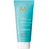 Moroccanoil Masque Hydratant Intense - Pour Cheveux Epais Secs a Tres Secs 