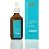 Moroccanoil Traitement professionnel - Argan & gingembre - Cheveux gras - 45 ml