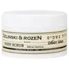 Zielinski & Rozen Vetiver, Lemon Gommage corps 1000 ml