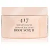 -417 - Gommage Corporel Aromatique Ocean Gommage pieds 400 g unisex