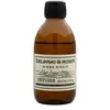 Zielinski & Rozen Pink Pepper, Elemi, Cinnamon, Leather Parfum d'ambia...