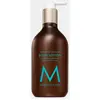Moroccanoil Lotion pour le Corps
