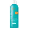 Moroccanoil Absolute Protector