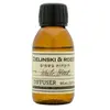 Zielinski & Rozen White Blend Parfum d'ambiance 1000 ml