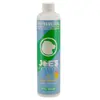 Joe S Lubrifiant Eco-nano Dry 500ml One Size