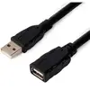 Kramer Electronics Câble Usb Ca-uam/uaf-15 Usb Active Extender 4.6 M