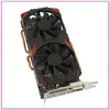 COCOSITY Carte Graphique RX 580 - AMD - Modèle RX580 - 8 Go GDDR5 - 25...