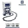 Husqvarna X-CUT C85