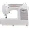 Machine à coudre Singer C5205-CR - Blanc et gris - Cadre en métal lourd - 75 W