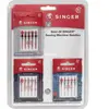 Sewing machine needles package
