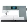 Machine à coudre PFAFF Expression 720