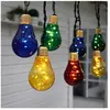 STAR TRADING Guirlande LED Glow 10 sources lumineuses colorées