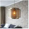 Lampe suspendue By Rydéns Hermine - matt brass - 28x35 cm