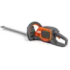 Taille-haie 36v 215ihd45 (sans batterie ni chargeur) - husqvarna - 970...