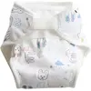Imse Vimse - Culotte de protection - White teddy L ( 11 - 16 kg )