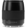 Objectif Hasselblad XCD 65 mm F/2.8