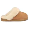 Chaussons Shepherd  JESSICA