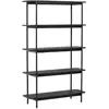 Heim bibliothèque 190 cm 5 étagères noir.