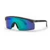 CHPO - Lelle Mirror Cat. 3 - Lunettes vélo taille S, multicolore