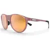 Lunettes Spektrum Null rose foncé avec verres à effet miroir Zeiss Multilayer Gold