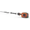 Husqvarna, Taille-haies, 525iHF3 (Fonctionnement sur batterie)