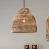 PR Home Maja Suspension en rotin, Ø36cm Câble 2,5m