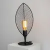 PR Home Elm lampe à poser en forme de feuille, hauteur 42 cm