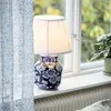 PR Home Fanny Lampe de table E27, 4604717,