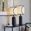 PR Home Lampe de table Carter Celyn Ava blanc cassé/noir Ø 20 cm