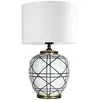 lampe à poser PR Home New York, blanche, hauteur 61 cm, céramique