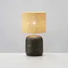 Markslöjd Lampe à poser Montagna, béton, jute, 32 cm