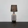 Markslöjd Lampe à poser Costero, gris fumé/noir, 43 cm