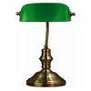 Markslojd - bankers - Lampe de table 1 Light Banker Oxyde, E14