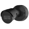 Net Camera M2036-LE IR Bullet/Black 02134-001 AXIS