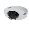 AXIS P3925-R - Caméra de surveillance réseau - panoramique / inclinais...