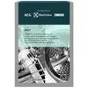AEG M3GCS200 9029799278 Sel pour lave-vaisselle et lave-linge 1 kg